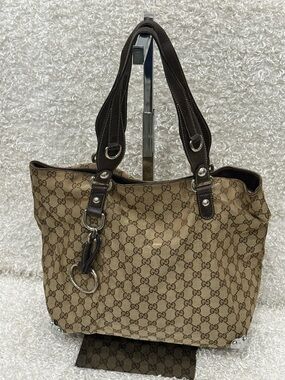 GUCCI Beige/Brown GG Canvas Icon Bit Tote Bag